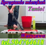 xxxxxxxxxxxxxxxxxxxxx